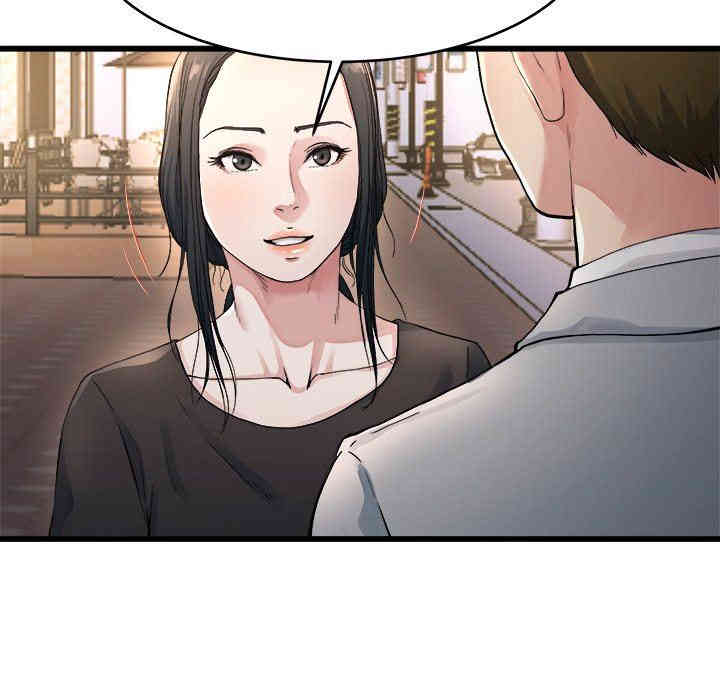 韩国漫画单身爸爸想恋爱韩漫_单身爸爸想恋爱-第19话在线免费阅读-韩国漫画-第40张图片