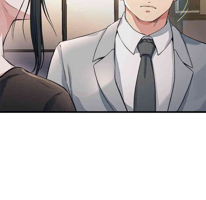 韩国漫画单身爸爸想恋爱韩漫_单身爸爸想恋爱-第19话在线免费阅读-韩国漫画-第42张图片