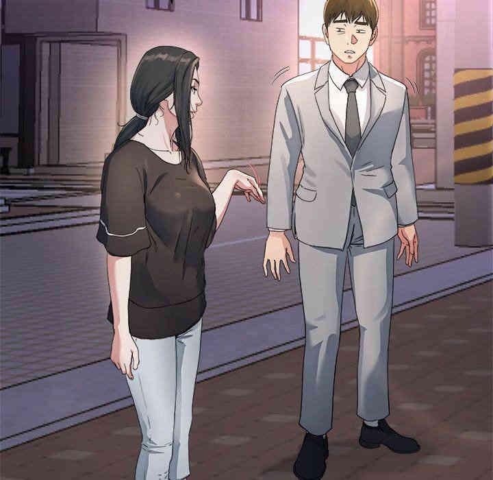 韩国漫画单身爸爸想恋爱韩漫_单身爸爸想恋爱-第19话在线免费阅读-韩国漫画-第47张图片