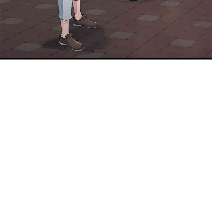 韩国漫画单身爸爸想恋爱韩漫_单身爸爸想恋爱-第19话在线免费阅读-韩国漫画-第48张图片