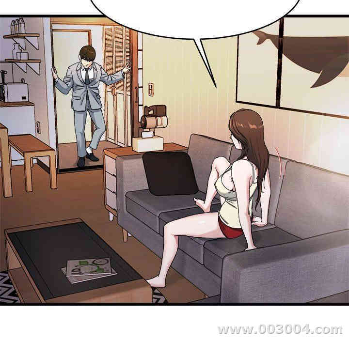 韩国漫画单身爸爸想恋爱韩漫_单身爸爸想恋爱-第19话在线免费阅读-韩国漫画-第62张图片