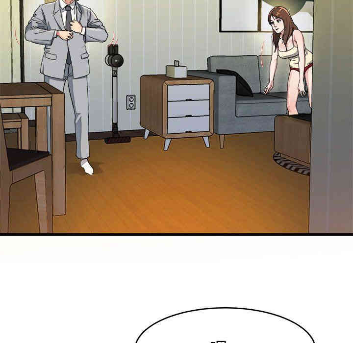 韩国漫画单身爸爸想恋爱韩漫_单身爸爸想恋爱-第19话在线免费阅读-韩国漫画-第64张图片