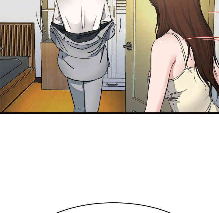 韩国漫画单身爸爸想恋爱韩漫_单身爸爸想恋爱-第19话在线免费阅读-韩国漫画-第71张图片