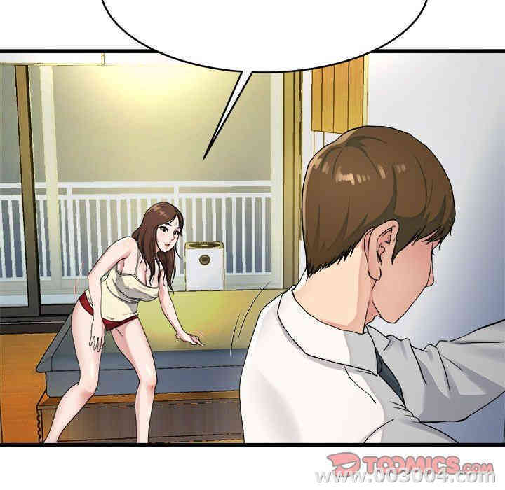 韩国漫画单身爸爸想恋爱韩漫_单身爸爸想恋爱-第19话在线免费阅读-韩国漫画-第74张图片