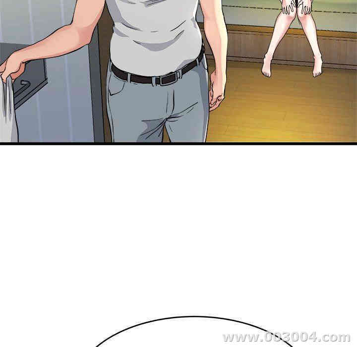 韩国漫画单身爸爸想恋爱韩漫_单身爸爸想恋爱-第19话在线免费阅读-韩国漫画-第86张图片