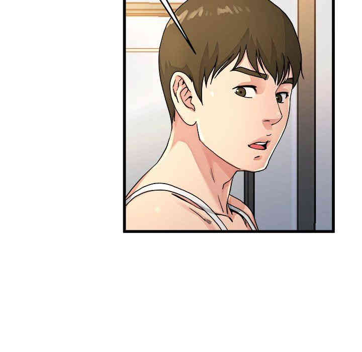 韩国漫画单身爸爸想恋爱韩漫_单身爸爸想恋爱-第19话在线免费阅读-韩国漫画-第94张图片