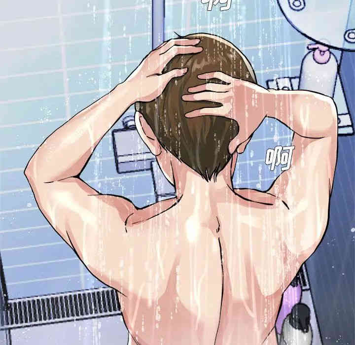 韩国漫画单身爸爸想恋爱韩漫_单身爸爸想恋爱-第20话在线免费阅读-韩国漫画-第5张图片