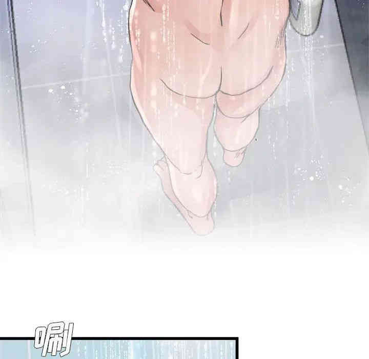 韩国漫画单身爸爸想恋爱韩漫_单身爸爸想恋爱-第20话在线免费阅读-韩国漫画-第6张图片