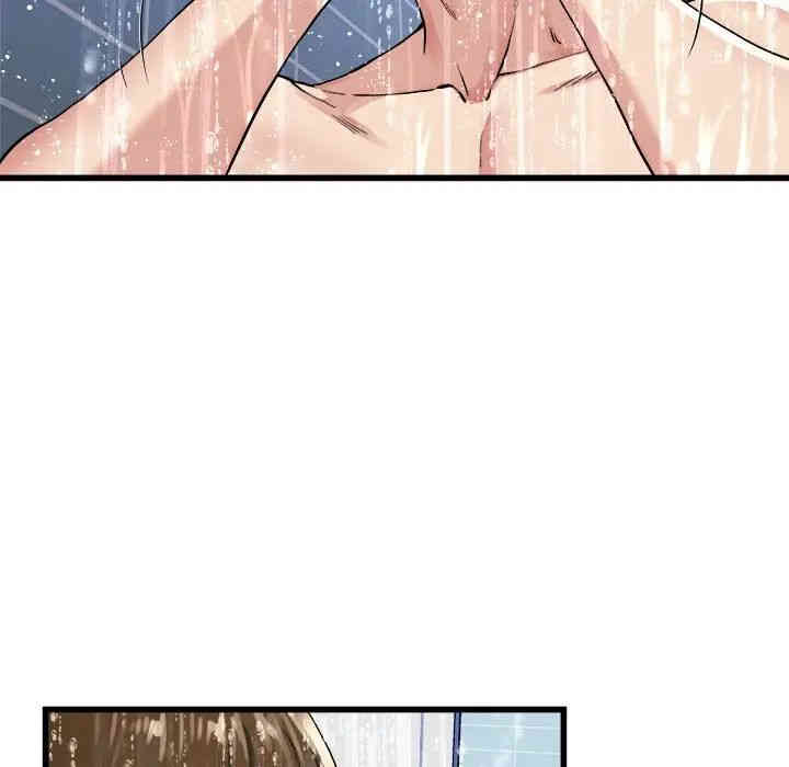 韩国漫画单身爸爸想恋爱韩漫_单身爸爸想恋爱-第20话在线免费阅读-韩国漫画-第10张图片