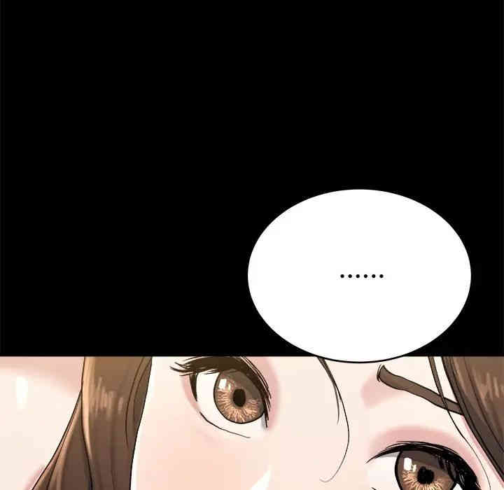 韩国漫画单身爸爸想恋爱韩漫_单身爸爸想恋爱-第20话在线免费阅读-韩国漫画-第21张图片