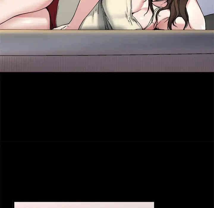 韩国漫画单身爸爸想恋爱韩漫_单身爸爸想恋爱-第20话在线免费阅读-韩国漫画-第24张图片