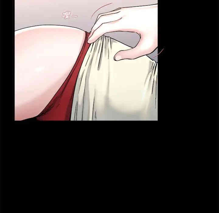 韩国漫画单身爸爸想恋爱韩漫_单身爸爸想恋爱-第20话在线免费阅读-韩国漫画-第25张图片