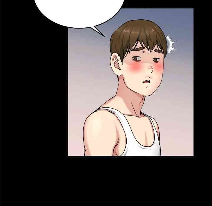 韩国漫画单身爸爸想恋爱韩漫_单身爸爸想恋爱-第20话在线免费阅读-韩国漫画-第29张图片