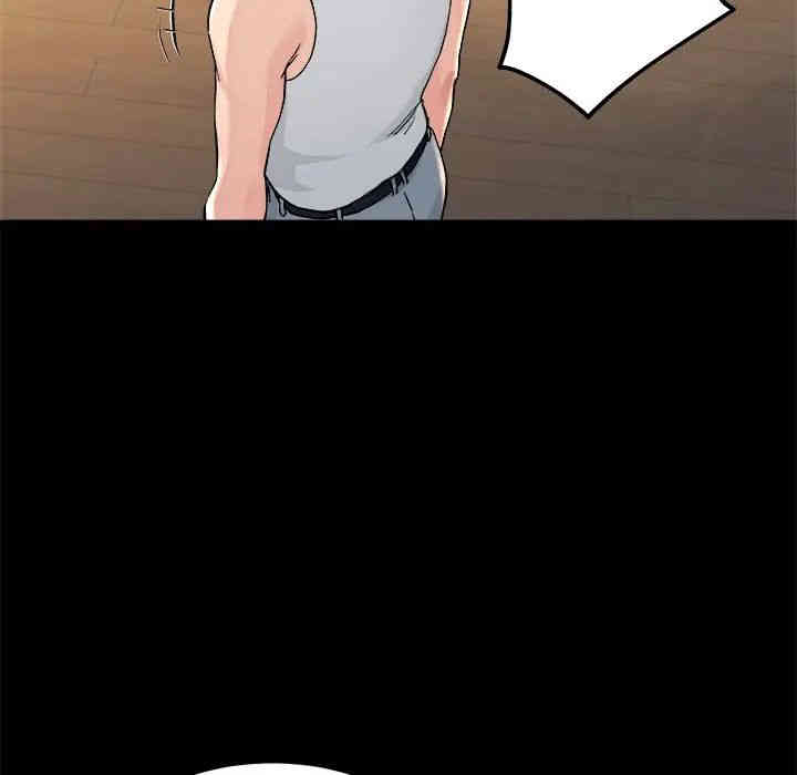 韩国漫画单身爸爸想恋爱韩漫_单身爸爸想恋爱-第20话在线免费阅读-韩国漫画-第33张图片