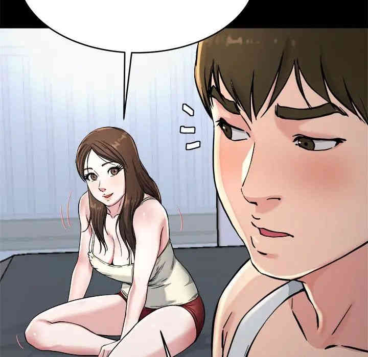 韩国漫画单身爸爸想恋爱韩漫_单身爸爸想恋爱-第20话在线免费阅读-韩国漫画-第45张图片