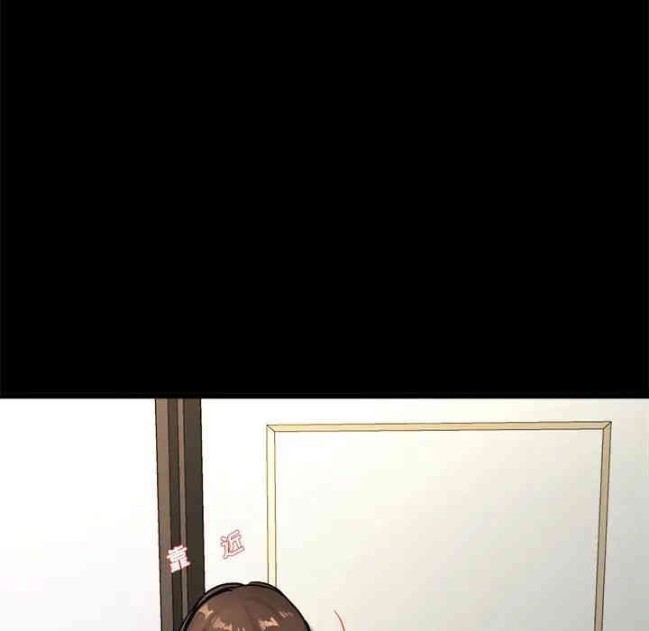 韩国漫画单身爸爸想恋爱韩漫_单身爸爸想恋爱-第20话在线免费阅读-韩国漫画-第57张图片