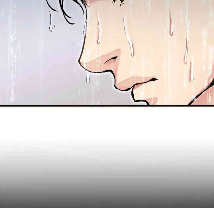 韩国漫画单身爸爸想恋爱韩漫_单身爸爸想恋爱-第20话在线免费阅读-韩国漫画-第63张图片