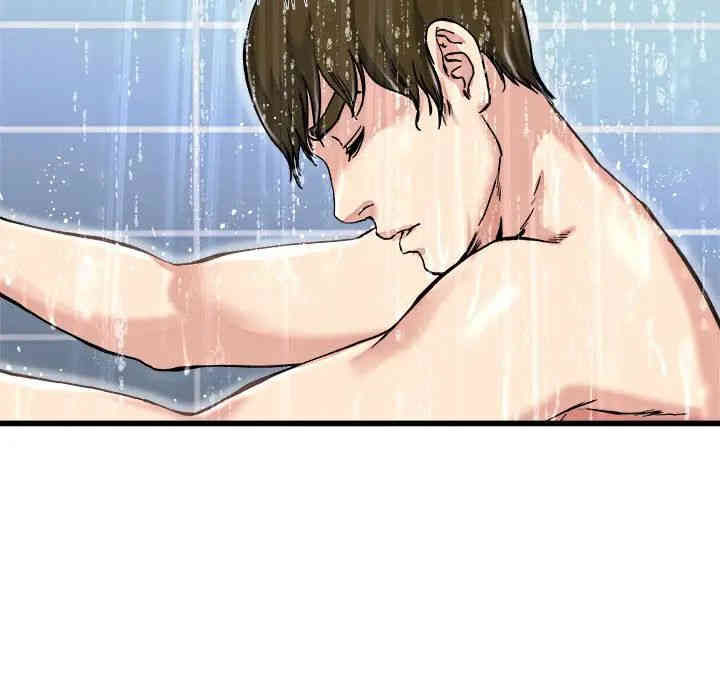 韩国漫画单身爸爸想恋爱韩漫_单身爸爸想恋爱-第20话在线免费阅读-韩国漫画-第67张图片