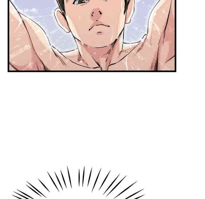 韩国漫画单身爸爸想恋爱韩漫_单身爸爸想恋爱-第20话在线免费阅读-韩国漫画-第70张图片