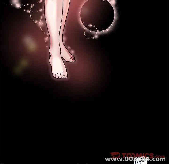 韩国漫画单身爸爸想恋爱韩漫_单身爸爸想恋爱-第20话在线免费阅读-韩国漫画-第80张图片