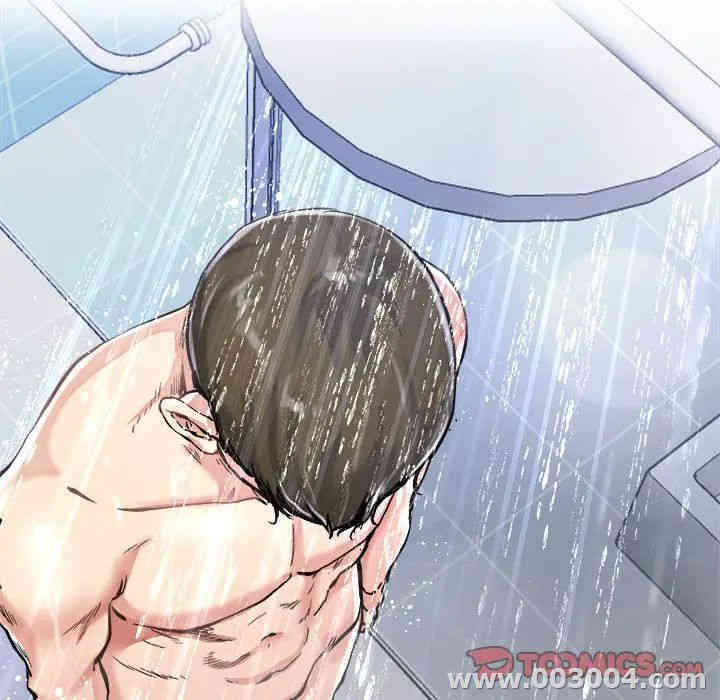 韩国漫画单身爸爸想恋爱韩漫_单身爸爸想恋爱-第20话在线免费阅读-韩国漫画-第86张图片