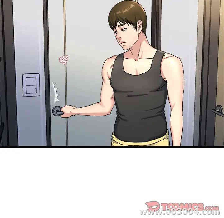 韩国漫画单身爸爸想恋爱韩漫_单身爸爸想恋爱-第20话在线免费阅读-韩国漫画-第92张图片