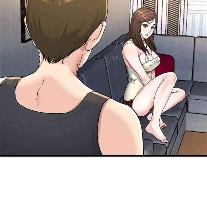 韩国漫画单身爸爸想恋爱韩漫_单身爸爸想恋爱-第20话在线免费阅读-韩国漫画-第97张图片