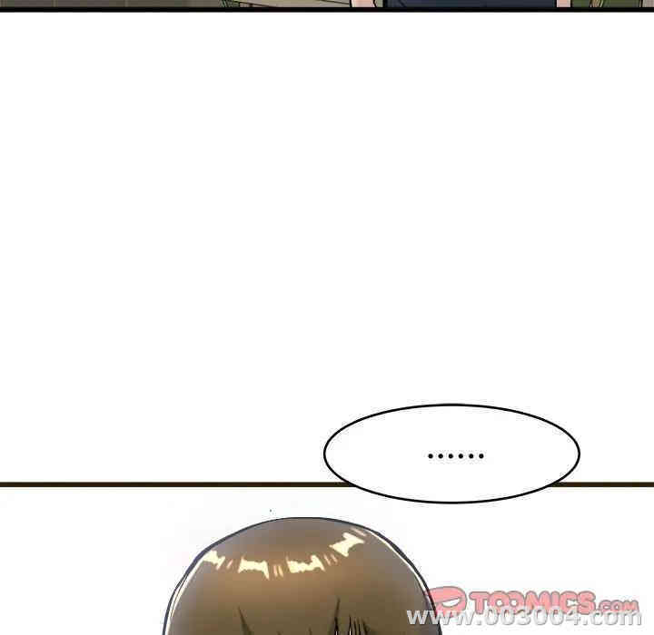 韩国漫画单身爸爸想恋爱韩漫_单身爸爸想恋爱-第21话在线免费阅读-韩国漫画-第50张图片