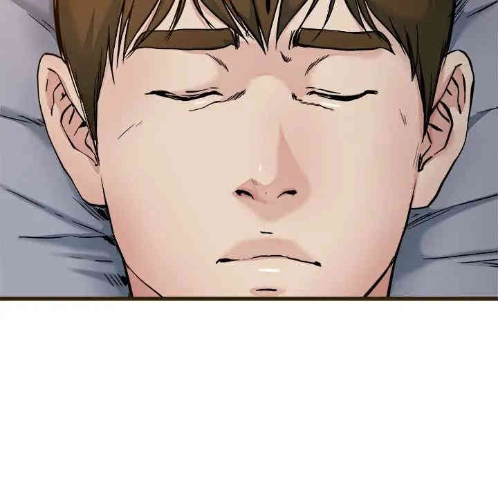 韩国漫画单身爸爸想恋爱韩漫_单身爸爸想恋爱-第21话在线免费阅读-韩国漫画-第55张图片