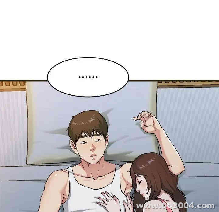 韩国漫画单身爸爸想恋爱韩漫_单身爸爸想恋爱-第21话在线免费阅读-韩国漫画-第56张图片