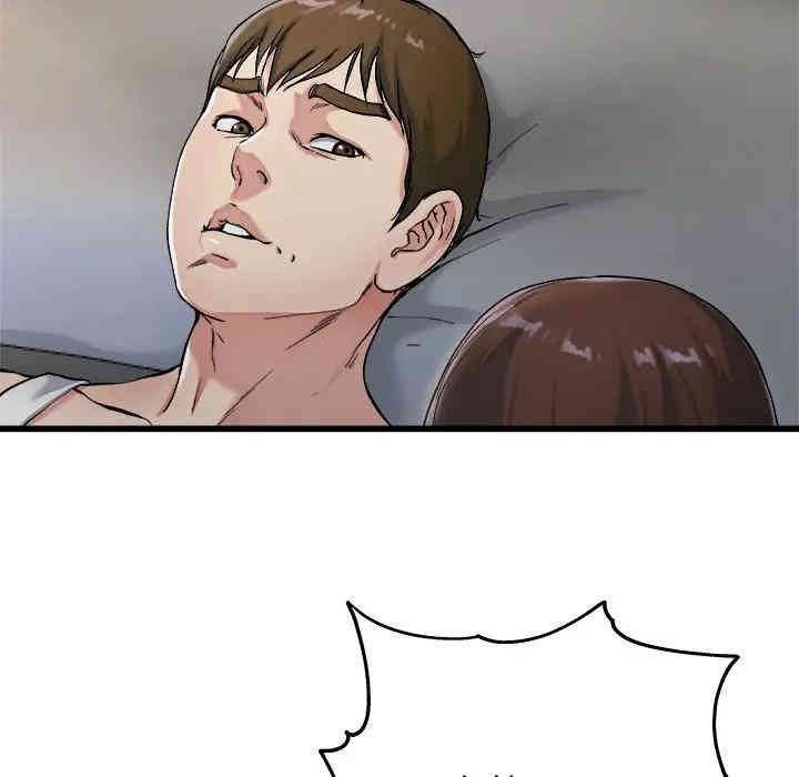 韩国漫画单身爸爸想恋爱韩漫_单身爸爸想恋爱-第21话在线免费阅读-韩国漫画-第64张图片