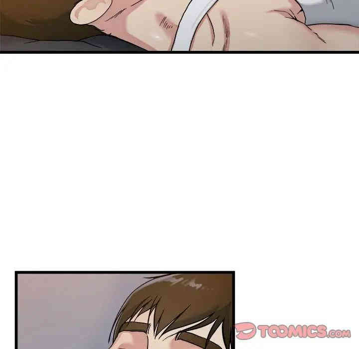 韩国漫画单身爸爸想恋爱韩漫_单身爸爸想恋爱-第21话在线免费阅读-韩国漫画-第66张图片