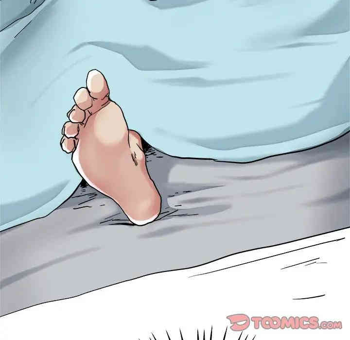 韩国漫画单身爸爸想恋爱韩漫_单身爸爸想恋爱-第21话在线免费阅读-韩国漫画-第82张图片