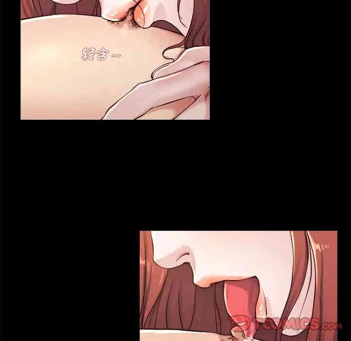 韩国漫画单身爸爸想恋爱韩漫_单身爸爸想恋爱-第21话在线免费阅读-韩国漫画-第90张图片