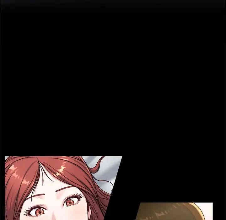 韩国漫画单身爸爸想恋爱韩漫_单身爸爸想恋爱-第21话在线免费阅读-韩国漫画-第97张图片