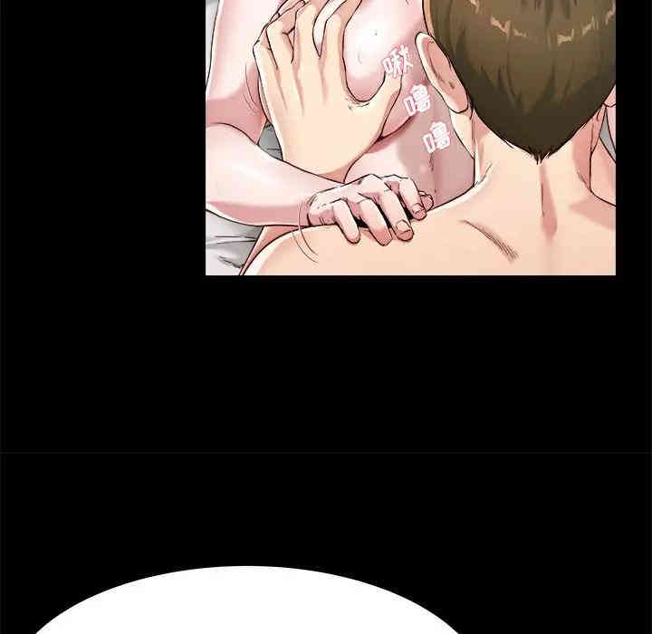 韩国漫画单身爸爸想恋爱韩漫_单身爸爸想恋爱-第22话在线免费阅读-韩国漫画-第12张图片