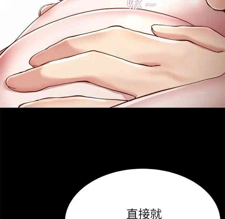 韩国漫画单身爸爸想恋爱韩漫_单身爸爸想恋爱-第22话在线免费阅读-韩国漫画-第15张图片