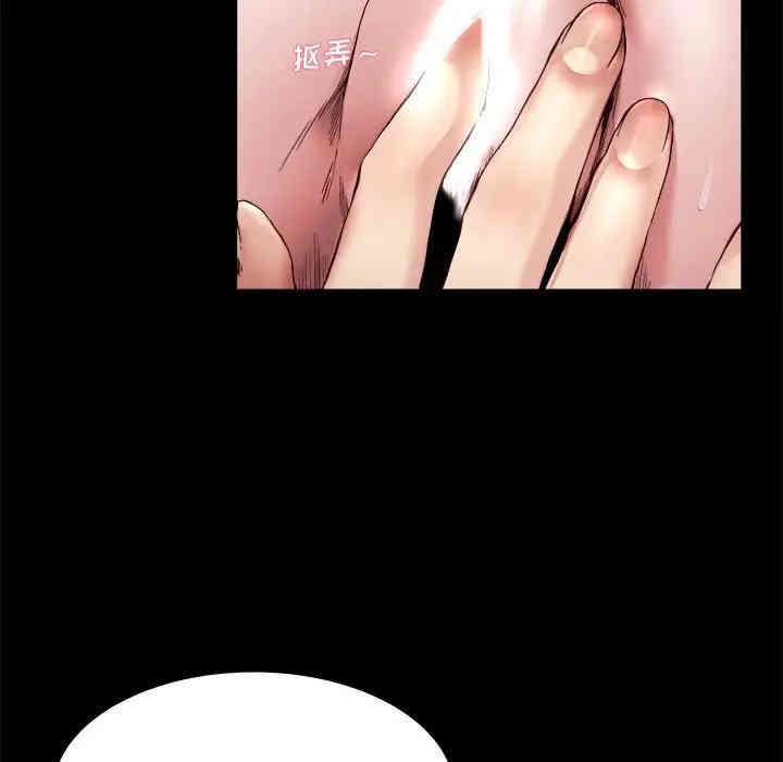 韩国漫画单身爸爸想恋爱韩漫_单身爸爸想恋爱-第22话在线免费阅读-韩国漫画-第28张图片