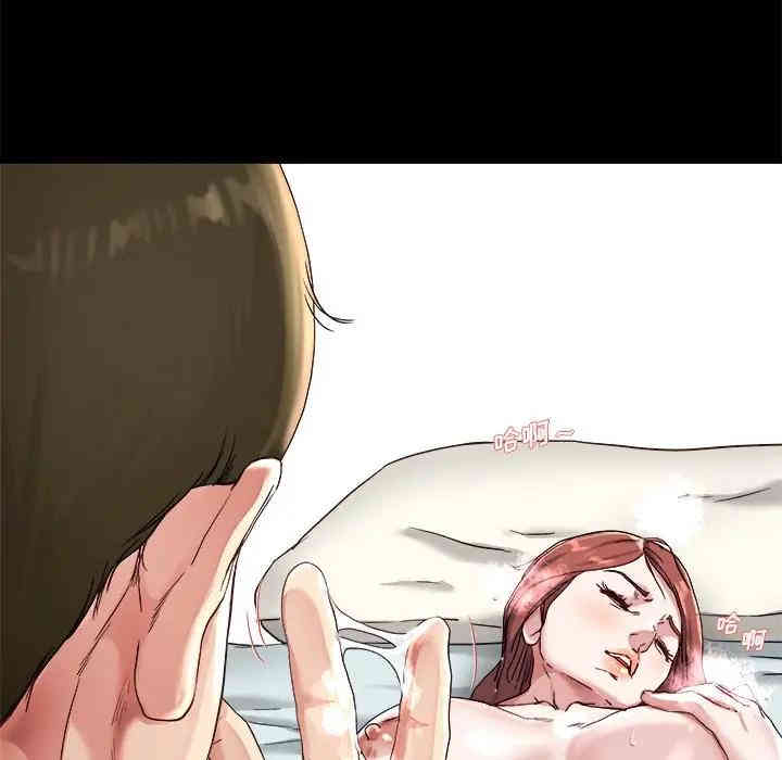 韩国漫画单身爸爸想恋爱韩漫_单身爸爸想恋爱-第22话在线免费阅读-韩国漫画-第47张图片