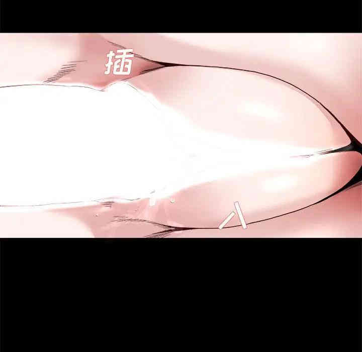 韩国漫画单身爸爸想恋爱韩漫_单身爸爸想恋爱-第22话在线免费阅读-韩国漫画-第77张图片