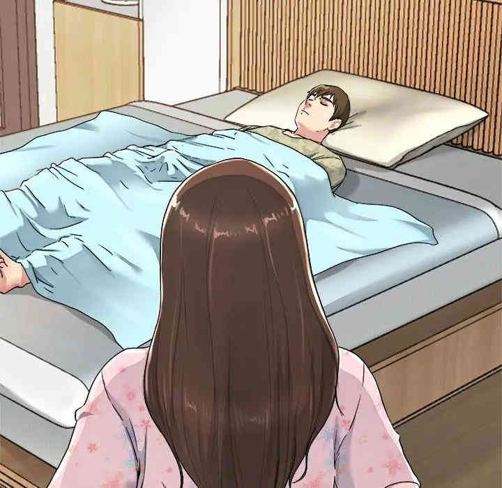 韩国漫画单身爸爸想恋爱韩漫_单身爸爸想恋爱-第22话在线免费阅读-韩国漫画-第88张图片