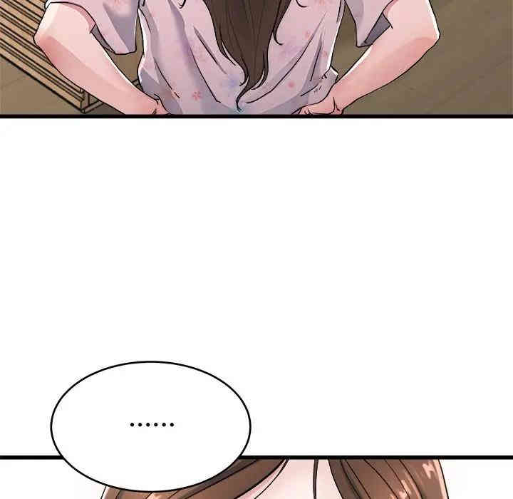 韩国漫画单身爸爸想恋爱韩漫_单身爸爸想恋爱-第22话在线免费阅读-韩国漫画-第89张图片