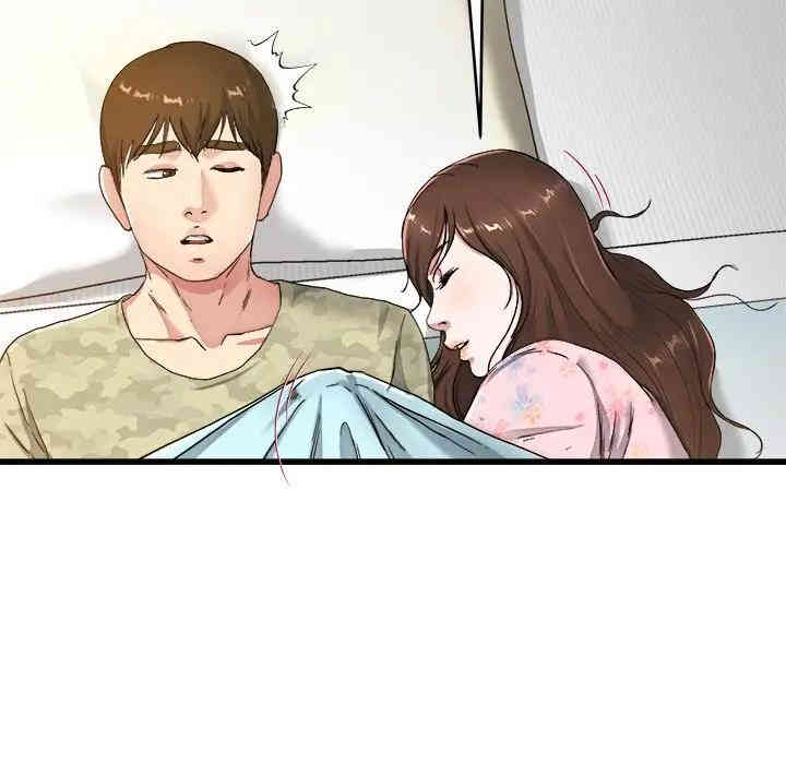 韩国漫画单身爸爸想恋爱韩漫_单身爸爸想恋爱-第22话在线免费阅读-韩国漫画-第95张图片