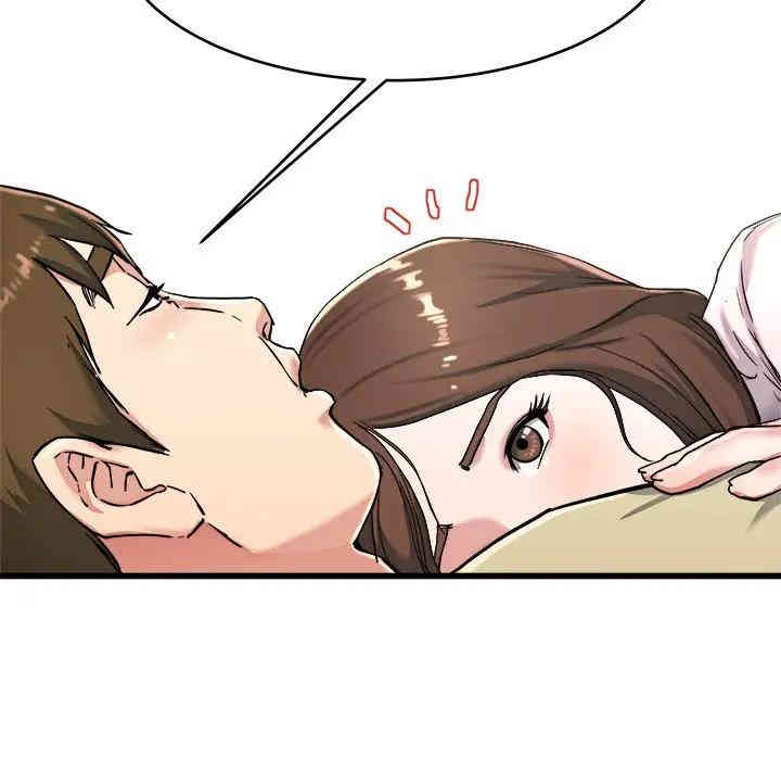 韩国漫画单身爸爸想恋爱韩漫_单身爸爸想恋爱-第22话在线免费阅读-韩国漫画-第100张图片