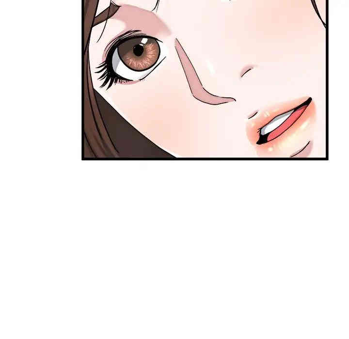 韩国漫画单身爸爸想恋爱韩漫_单身爸爸想恋爱-第22话在线免费阅读-韩国漫画-第102张图片