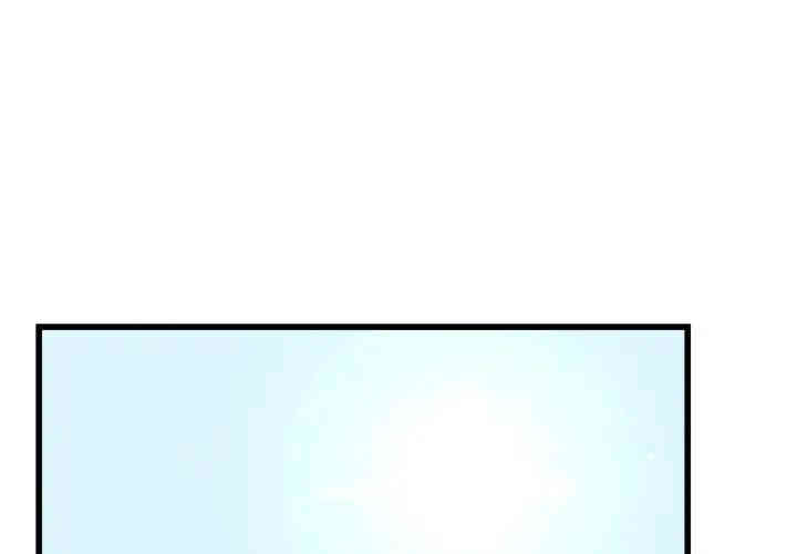 韩国漫画单身爸爸想恋爱韩漫_单身爸爸想恋爱-第23话在线免费阅读-韩国漫画-第3张图片