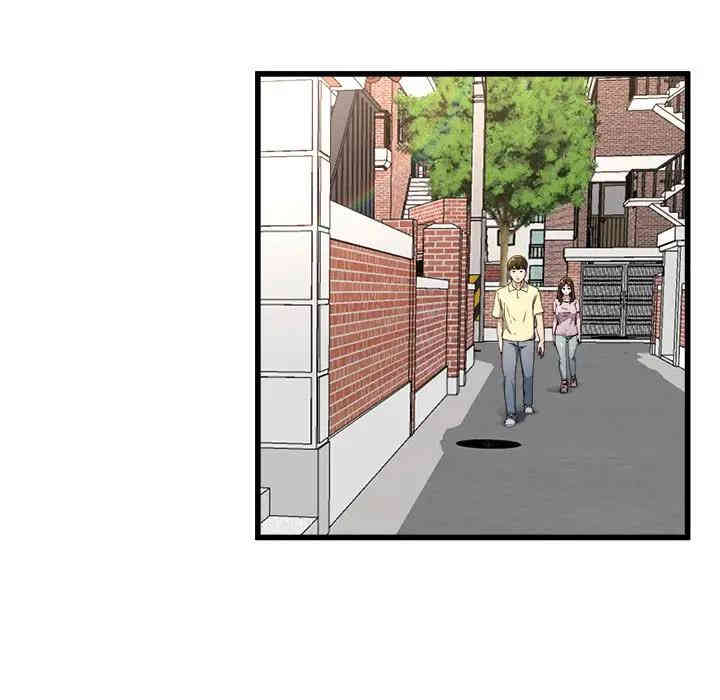 韩国漫画单身爸爸想恋爱韩漫_单身爸爸想恋爱-第23话在线免费阅读-韩国漫画-第5张图片