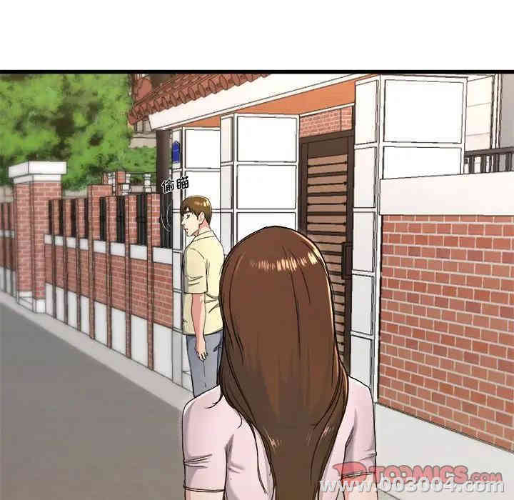 韩国漫画单身爸爸想恋爱韩漫_单身爸爸想恋爱-第23话在线免费阅读-韩国漫画-第8张图片