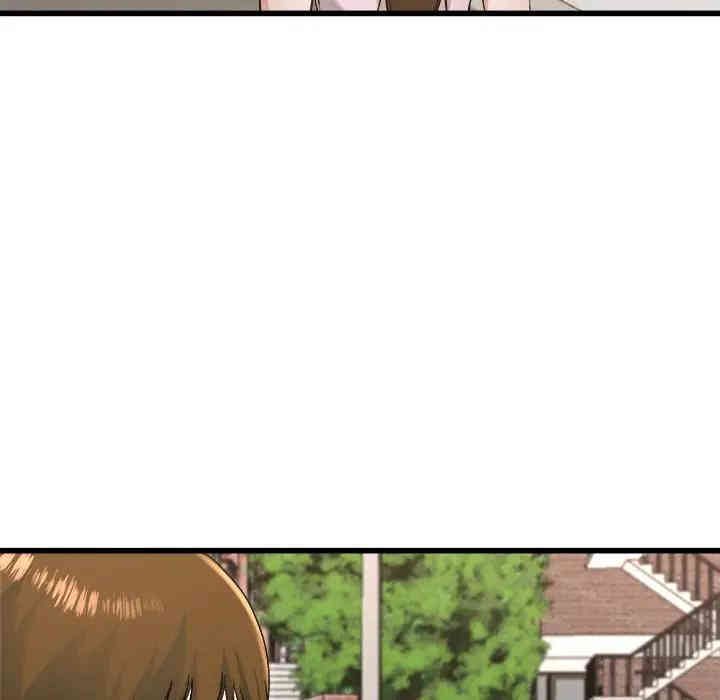 韩国漫画单身爸爸想恋爱韩漫_单身爸爸想恋爱-第23话在线免费阅读-韩国漫画-第9张图片