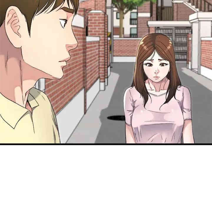 韩国漫画单身爸爸想恋爱韩漫_单身爸爸想恋爱-第23话在线免费阅读-韩国漫画-第10张图片